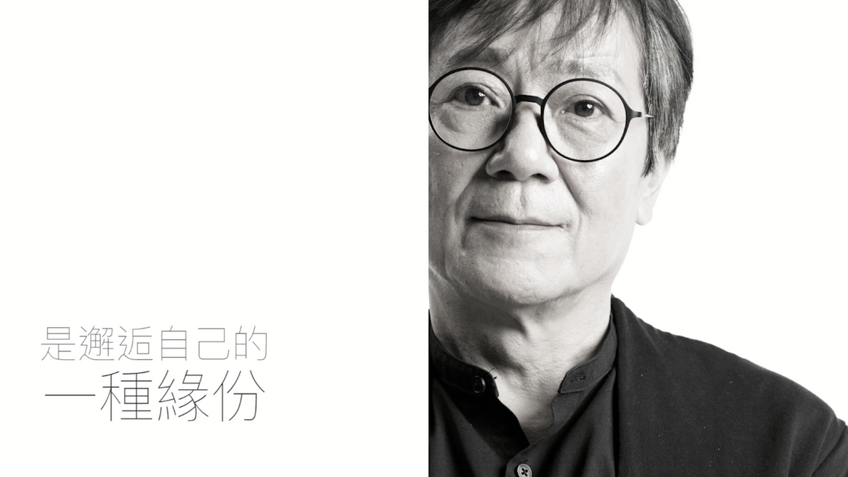 Chung Ying Theatre Drama Season 2018